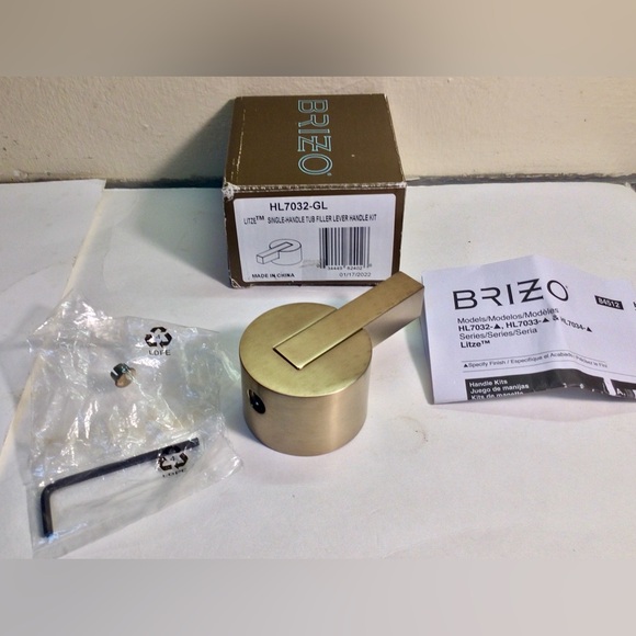 Brizo Other - Brizo HL7032-GL Litze Lever Handle for Free Standing Tub Filler In Luxe Gold